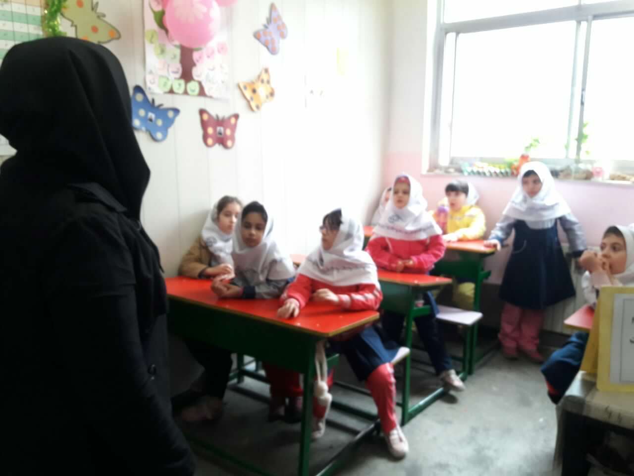 Teaching environmental concepts for elementary fazilat  school students