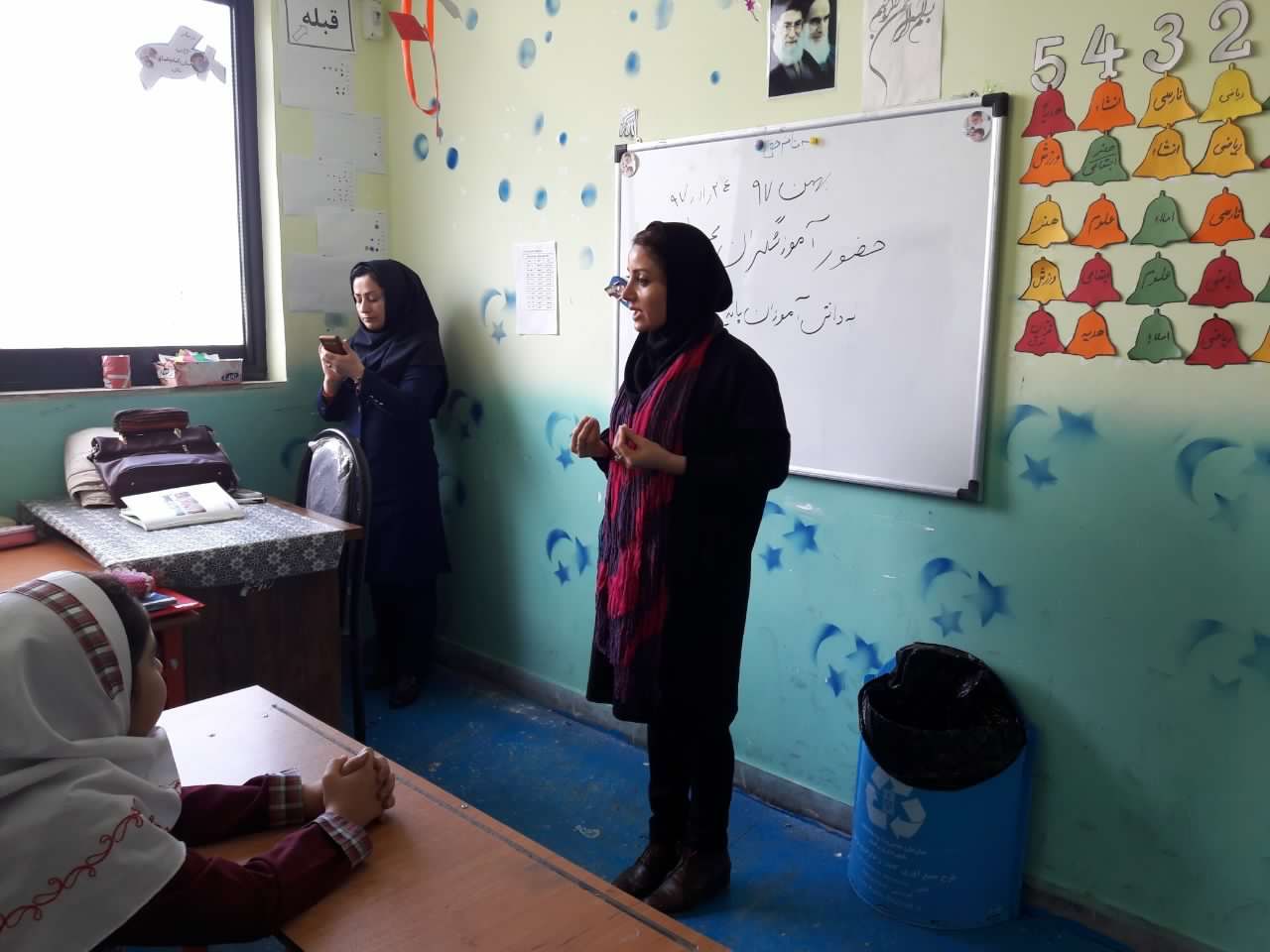Teaching Environmental Concepts to Primary School Students of Fatima
