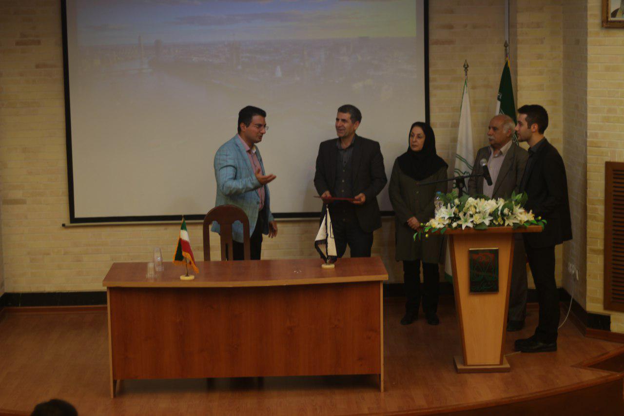  Acknowledgments Thanks to Engineer Peyman Bazdidi, Managing Director of the Environmental Institute for our ideal land at the Urban Day Celebration, by the Secretary of the Urban Development Association of the University of Guilan.