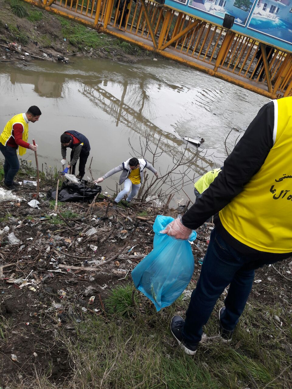 Cleaning the zarjob river