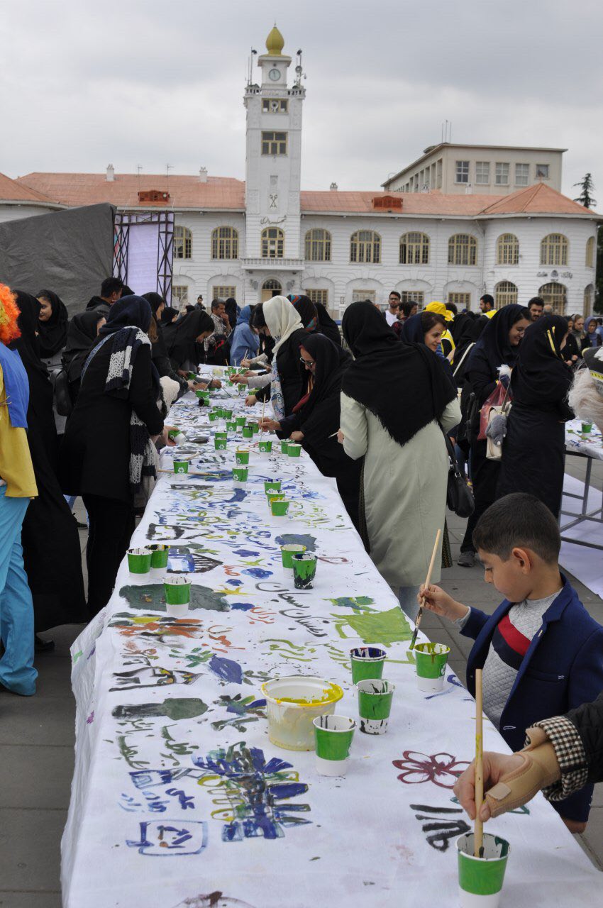 برگزاری دومین جشنواره روز بدون زباله به مناسبت روز جهانی  زمین پاک در پیاده راه فرهنگی شهرداری رشت