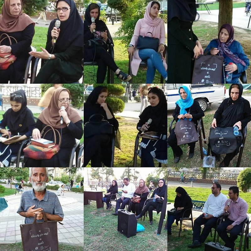 چهارمین نشست هم اندیشی، شورای سیاست گذاری سمن های شهر رشت در پارک دانشجو در فضای گرم گفتمان شهروندان