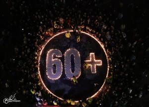 World Clock Earth Day.